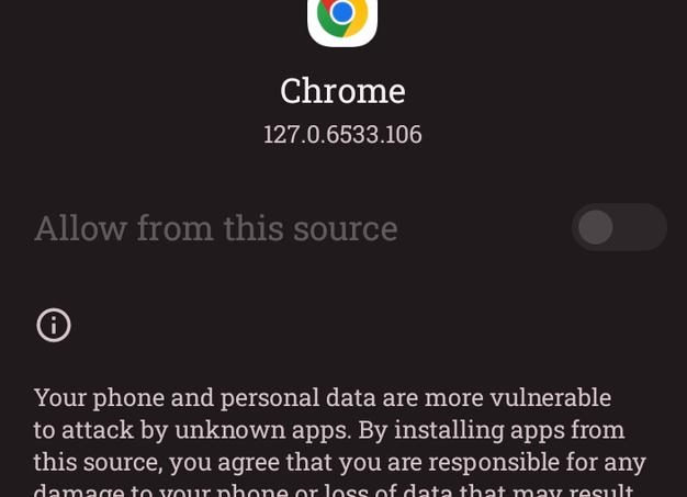 разрешаем установку