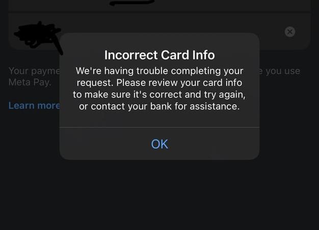 открыть новую Карту Пэй