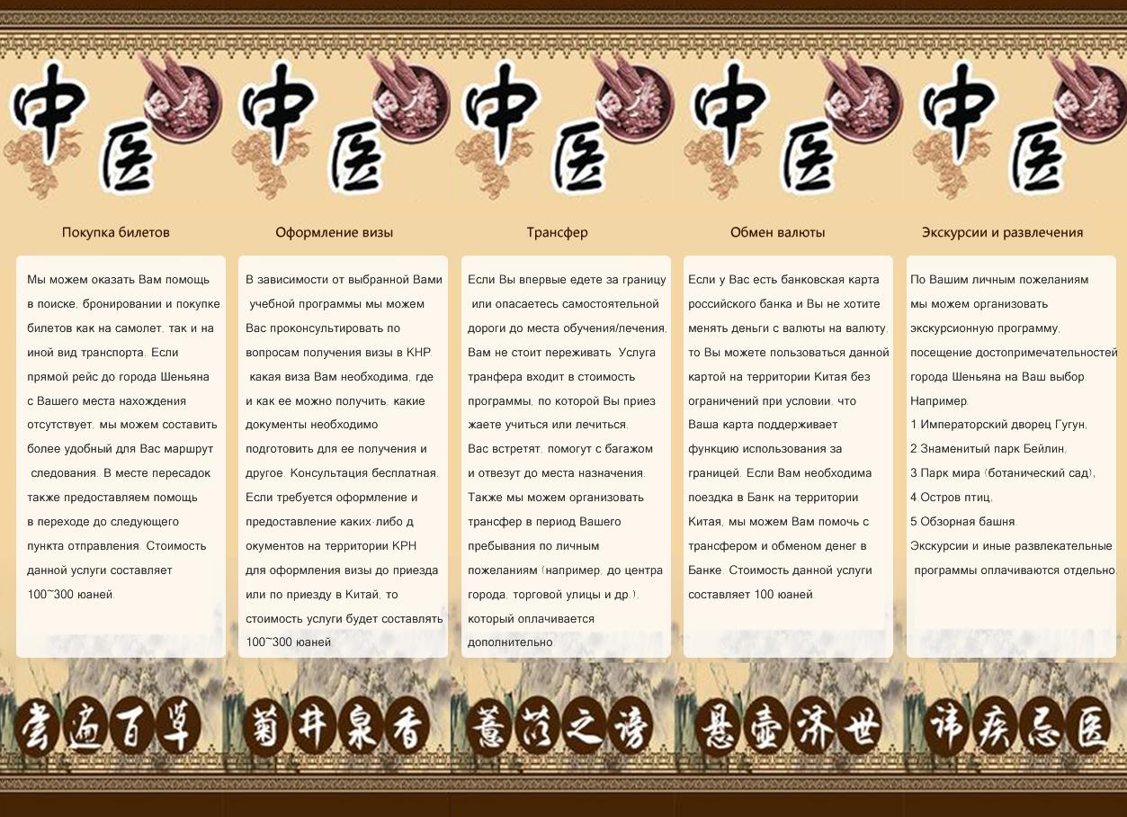 Для получения данной услуги вам необходимо подтвердить вашу учетную запись Госуслуги что это значит?