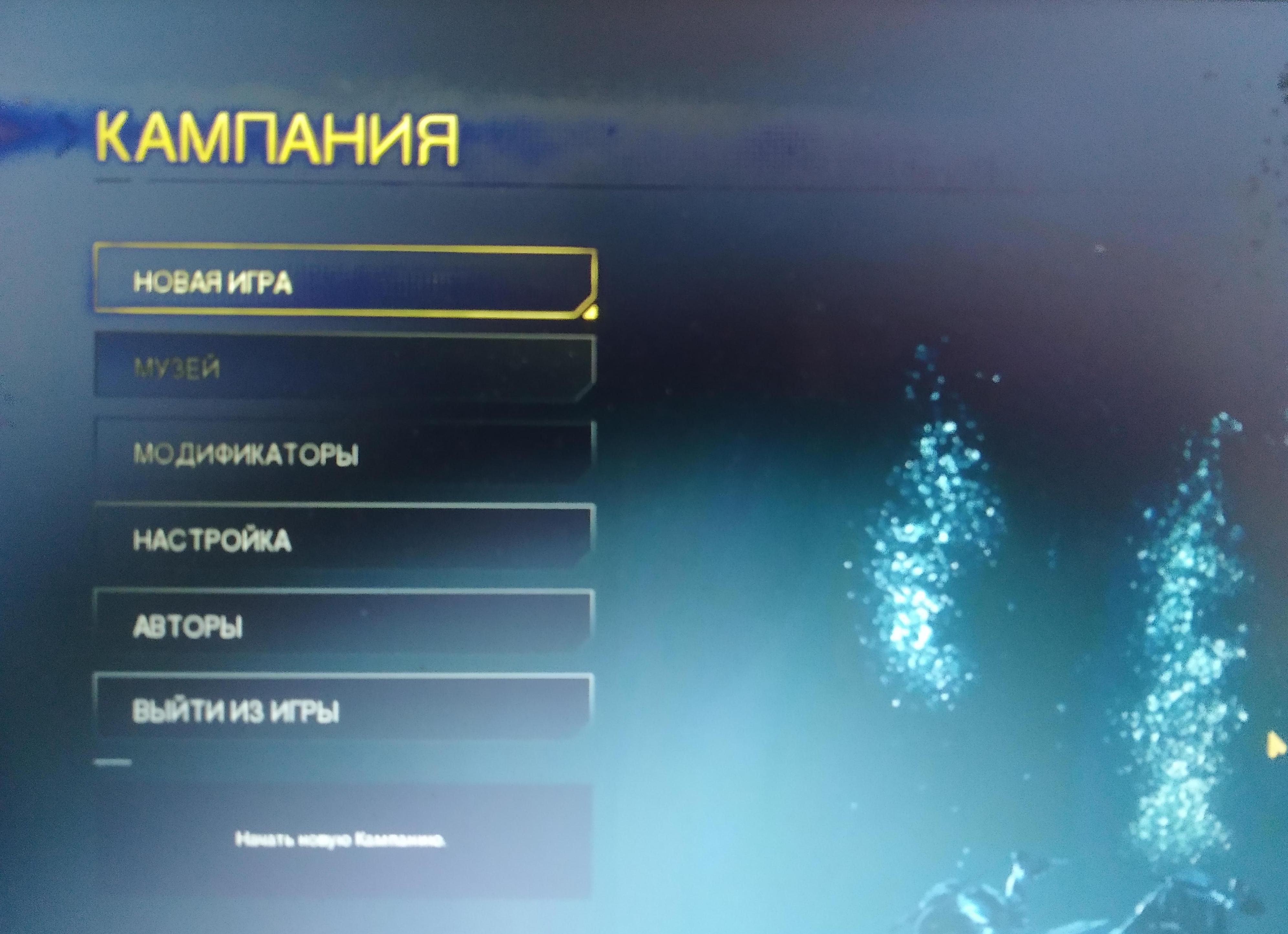 Настройка  Call Voice Changer