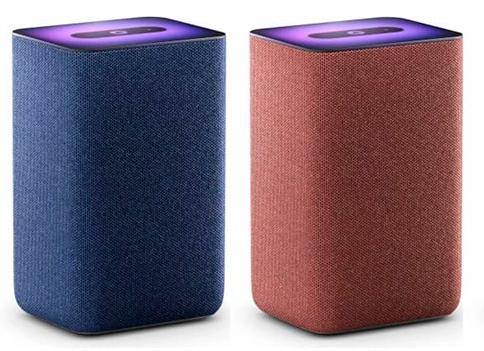 Цвета Яндекс станции