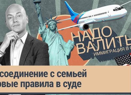 Можно ли работать с медотводом от прививки от коронавируса Можно ли работать с медотводом от прививки от коронавируса