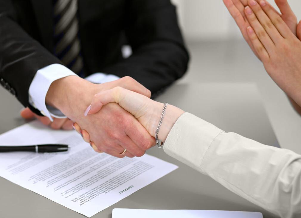 Заключение договора