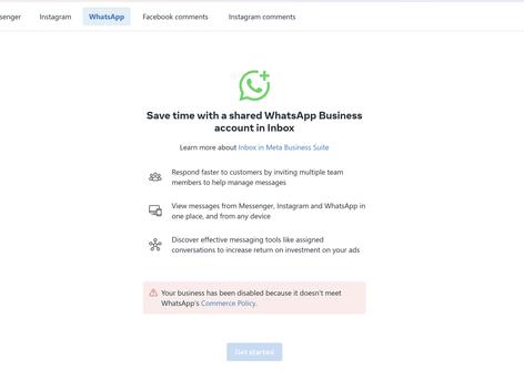 Подключить входящие переводы