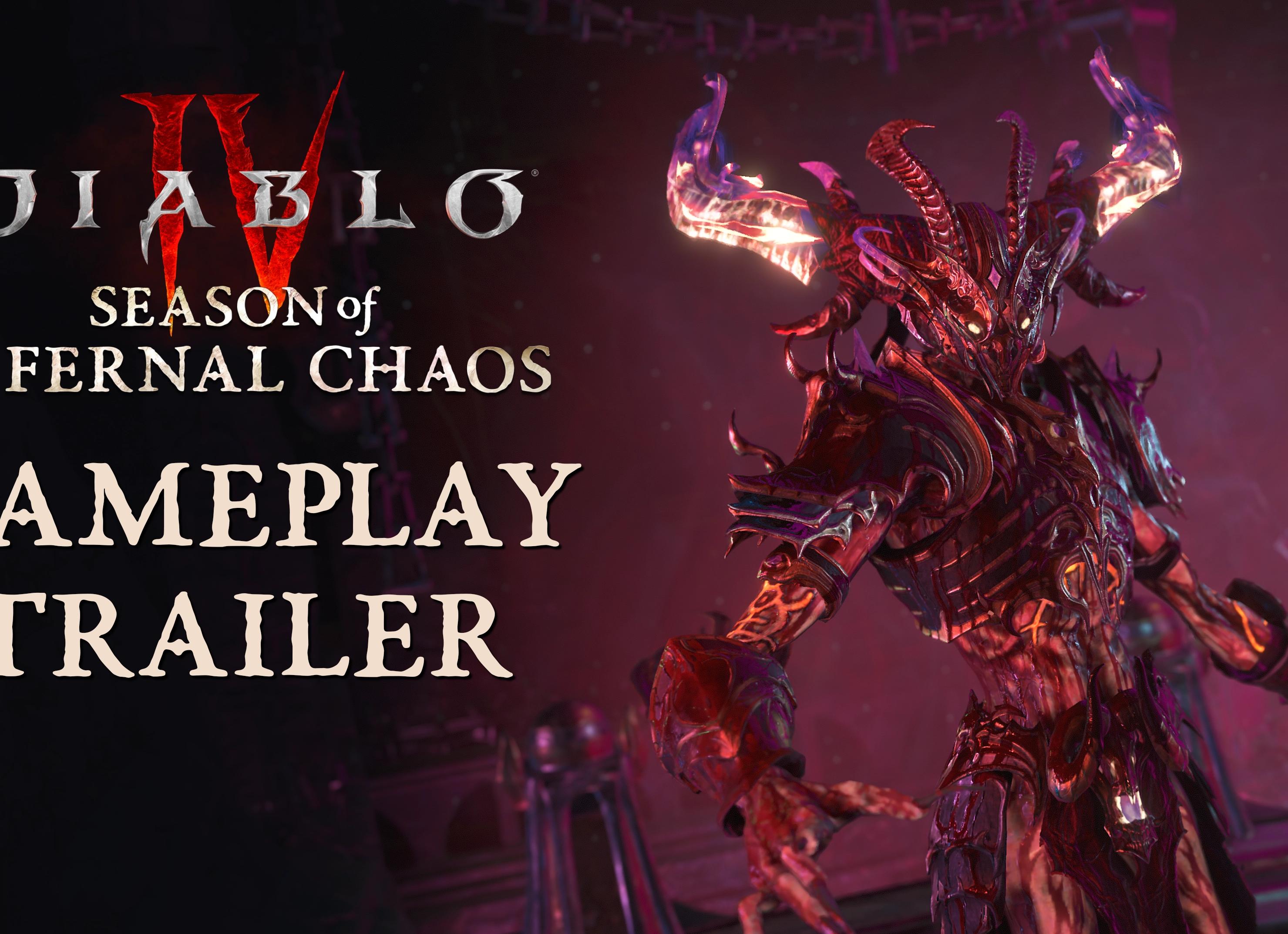 Словить в виде файла