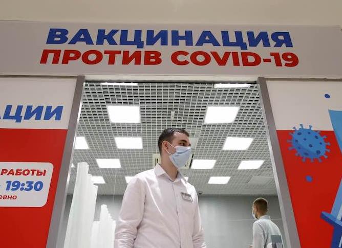 Сервисы против ковид