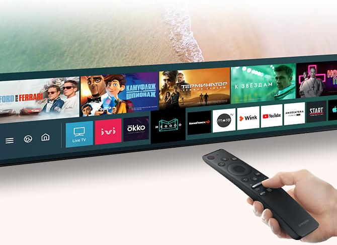 Скачиваем приложение