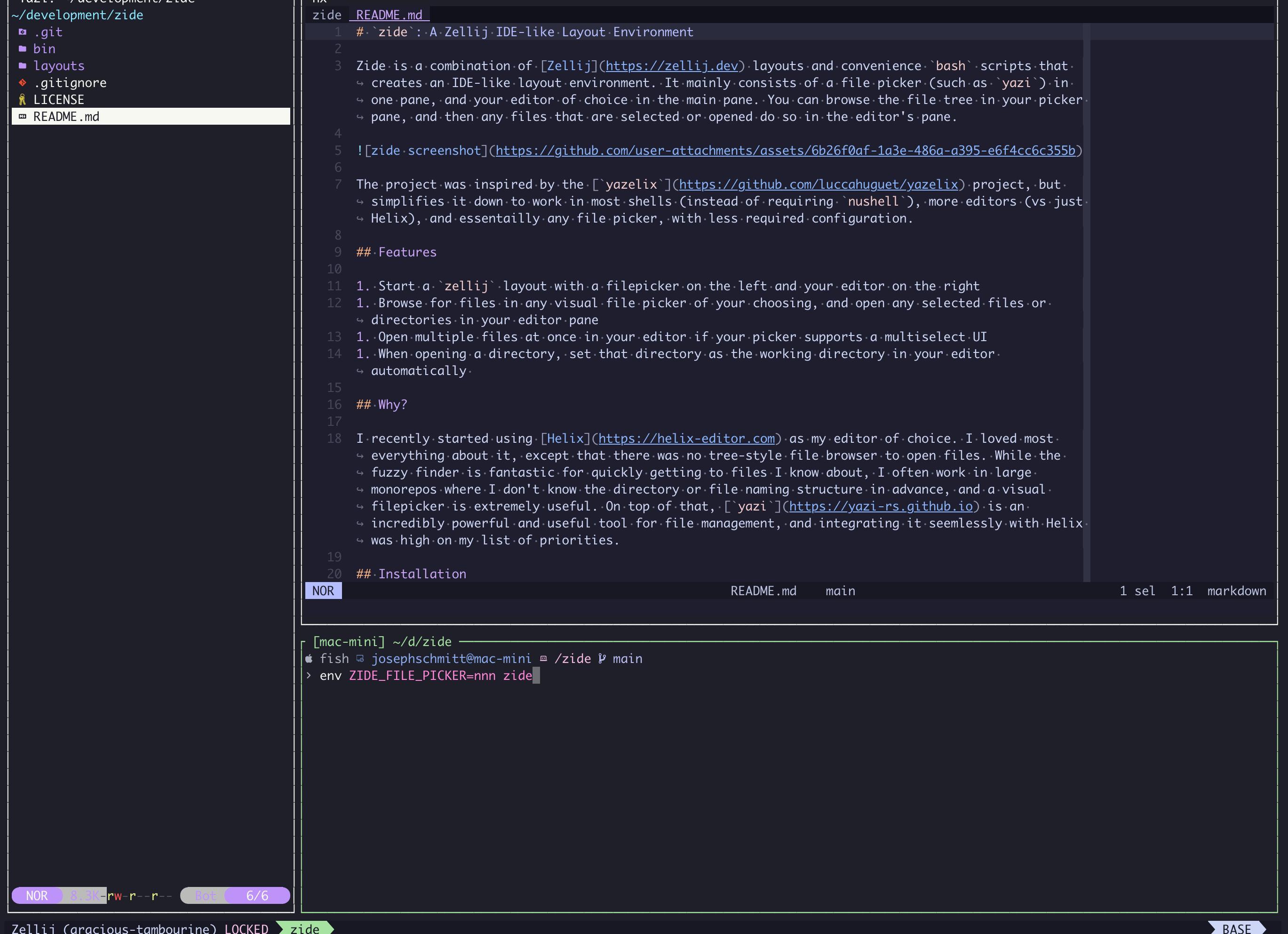 выбор файлов