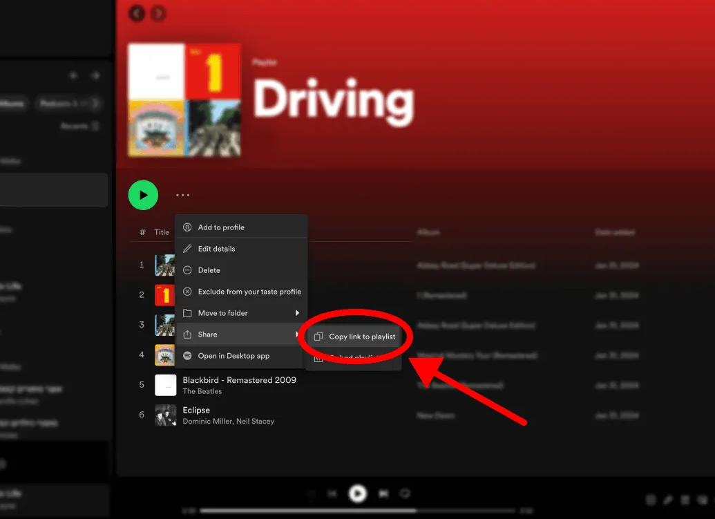 Поделиться