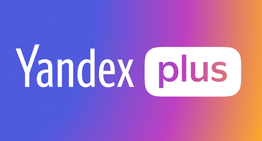 Yandex Plus