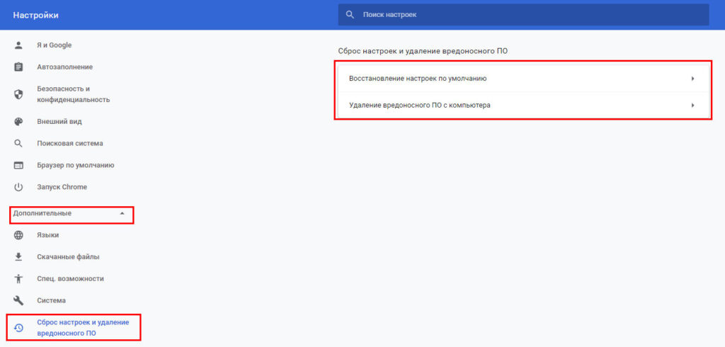 Zakupki.gov.ru не открываются ПОСЛЕ выбора сертификата 44-ФЗ